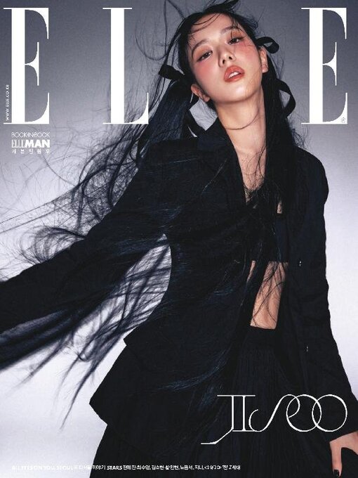 Title details for 엘르 코리아 (ELLE Korea) by Hearst Joongang Ltd - Available